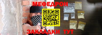 MDMA Premium VHQ Аргун