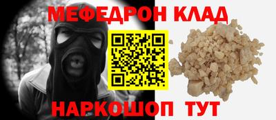 сатива Апрелевка
