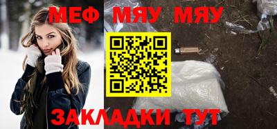сатива Апрелевка