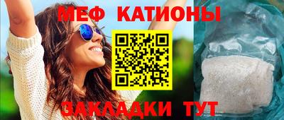 ешки Апшеронск