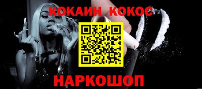 MDMA Premium VHQ Аргун