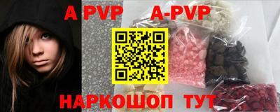 MDMA Premium VHQ Аргун