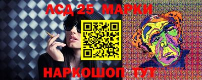 сатива Апрелевка