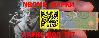 сатива Апрелевка