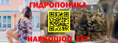 ешки Апшеронск