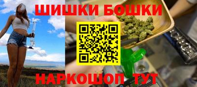 ешки Апшеронск