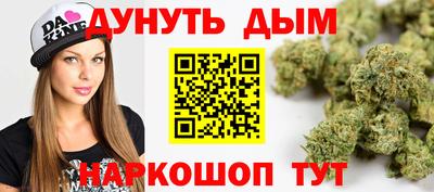 ешки Апшеронск