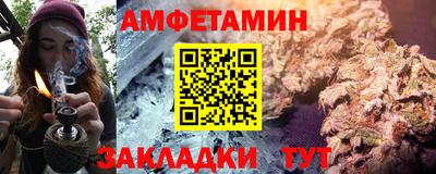 MDMA Premium VHQ Аргун