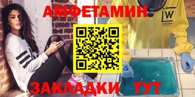 MDMA Premium VHQ Аргун