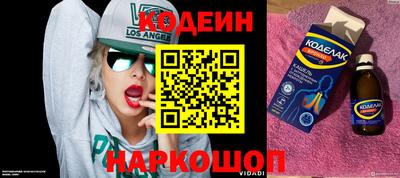 сатива Апрелевка