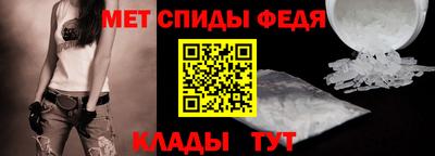 ешки Апшеронск