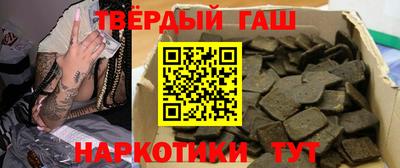 MDMA Premium VHQ Аргун