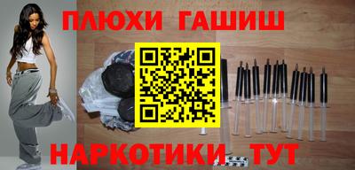 MDMA Premium VHQ Аргун